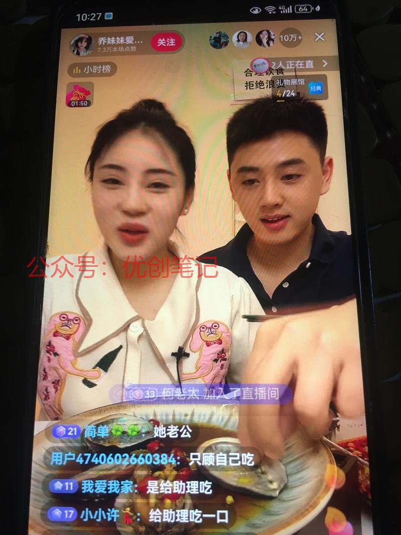解压类的一直很火，比如…#情报-搞钱线报📢论坛-网创交流-优创圈